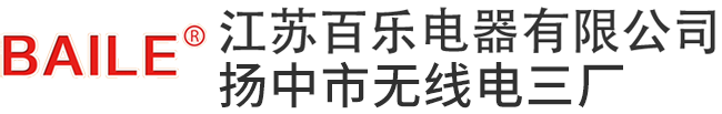 天宇機(jī)電